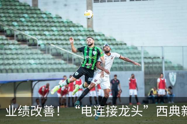 业绩改善!“电连接龙头”西典新能第三季度净利环比增近两倍,同步抛出最高5000万元回购计划