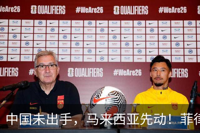 中国未出手，马来西亚先动！菲律宾扩军扩出大麻烦，兵力部署突变