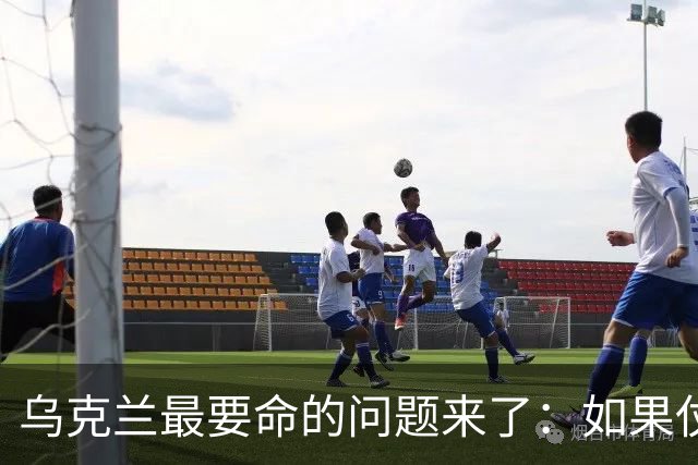 乌克兰最要命的问题来了:如果仗打完了,留下几百万女人怎么办?
