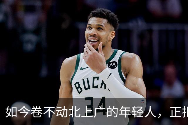 如今卷不动北上广的年轻人,正把成都重庆等城市变成新的就业高地